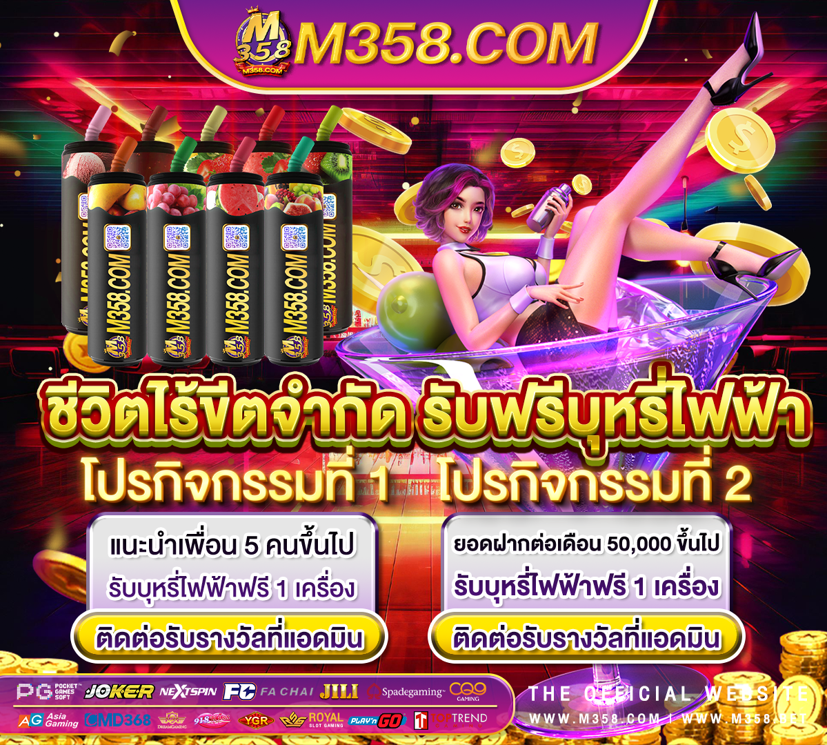 ตาราง ส ตร บา คา ร า ฟร ufabet ufabet 357